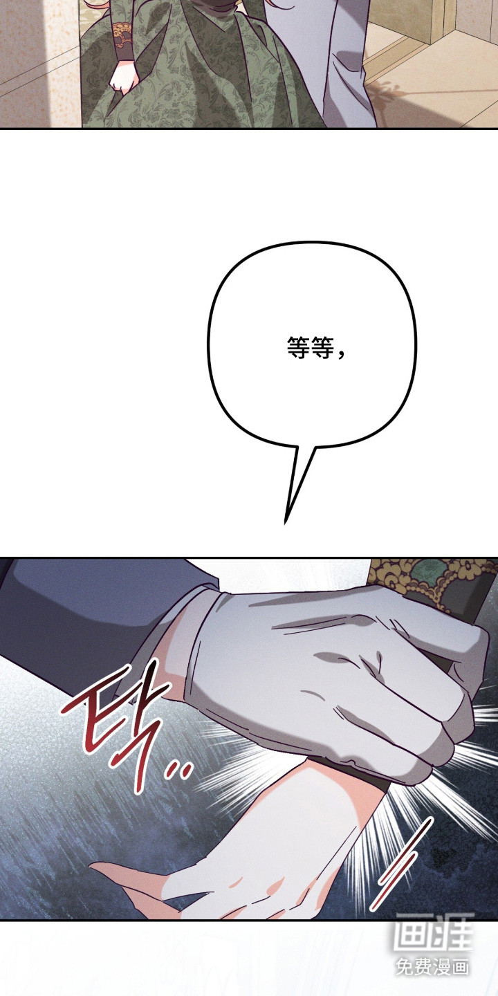 第2话20