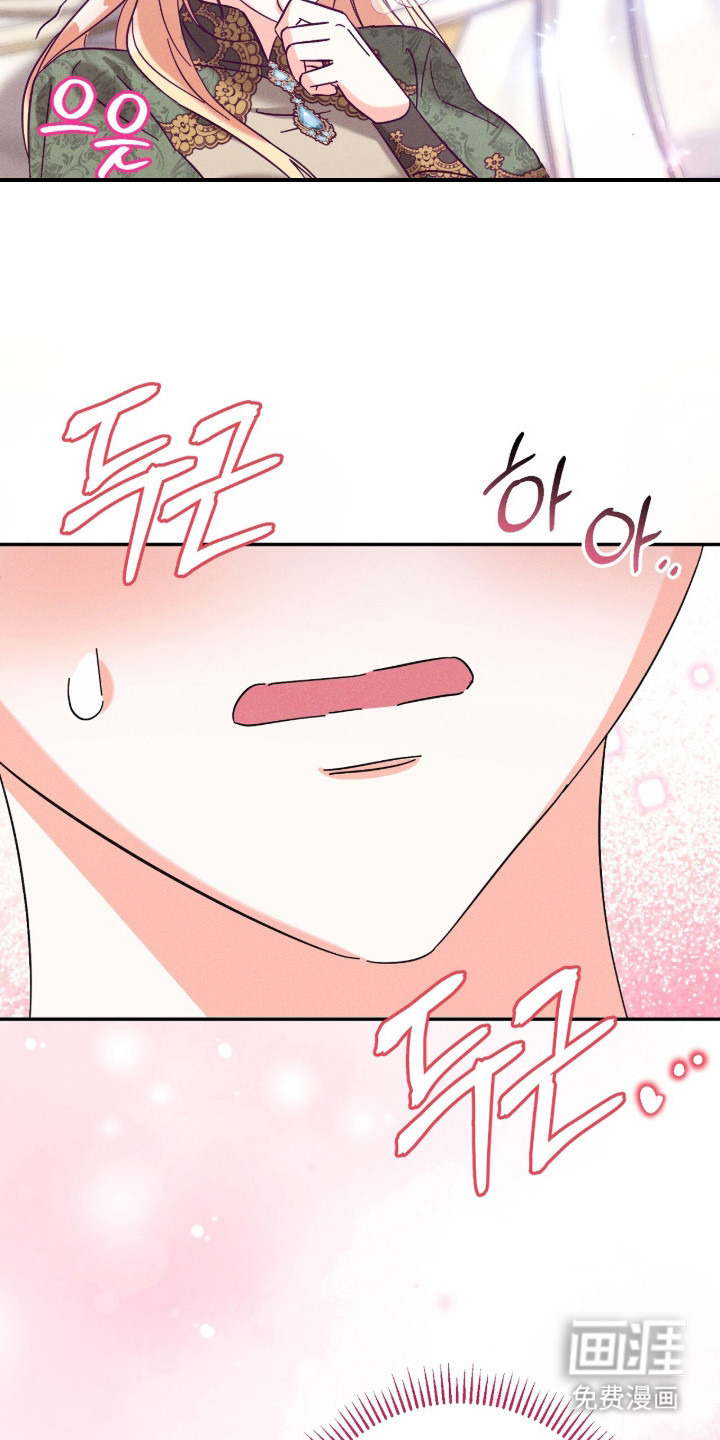 第2话7