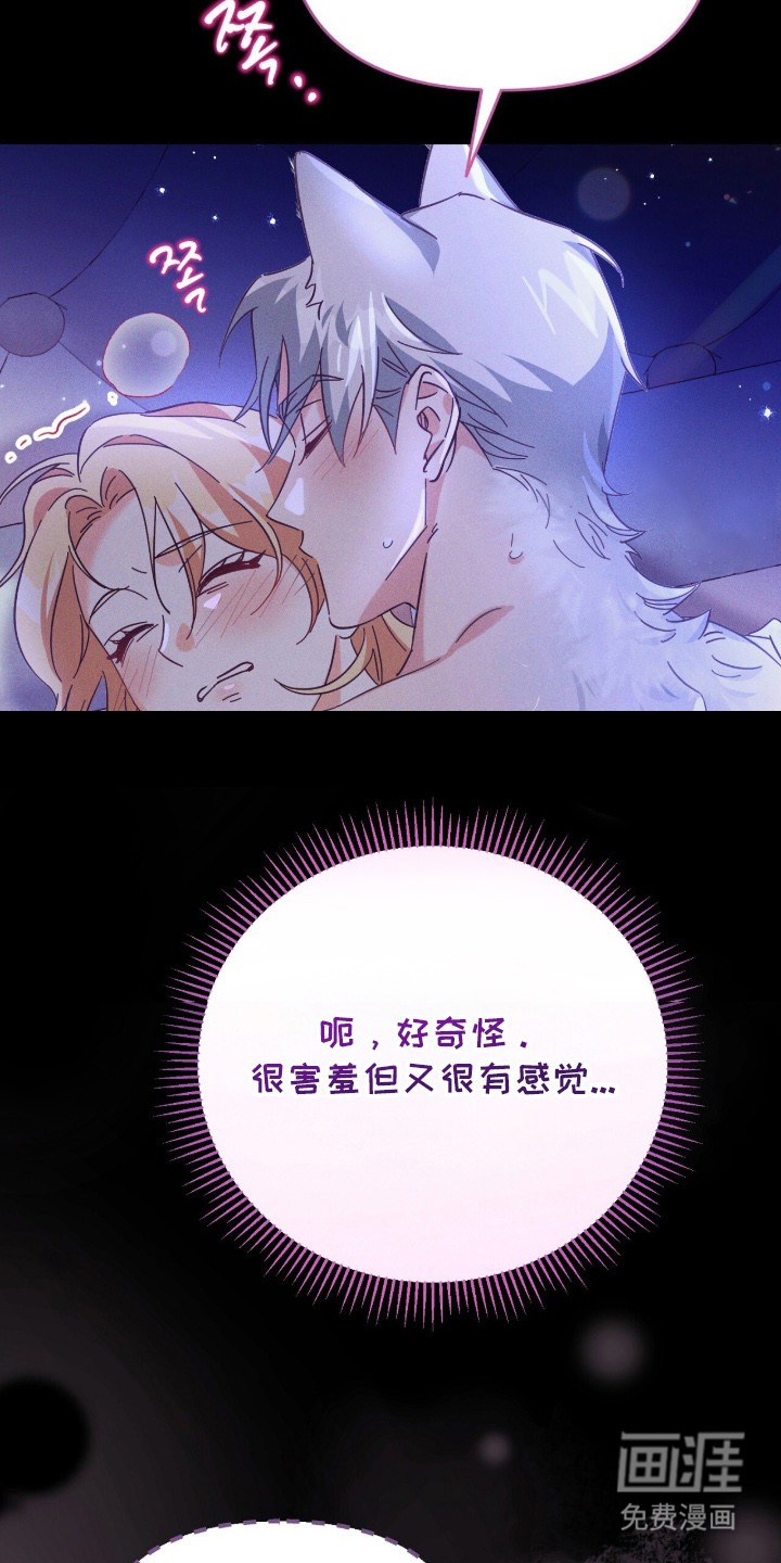 第1话10