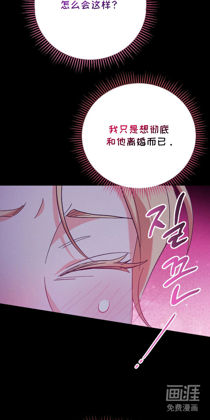 第1话13