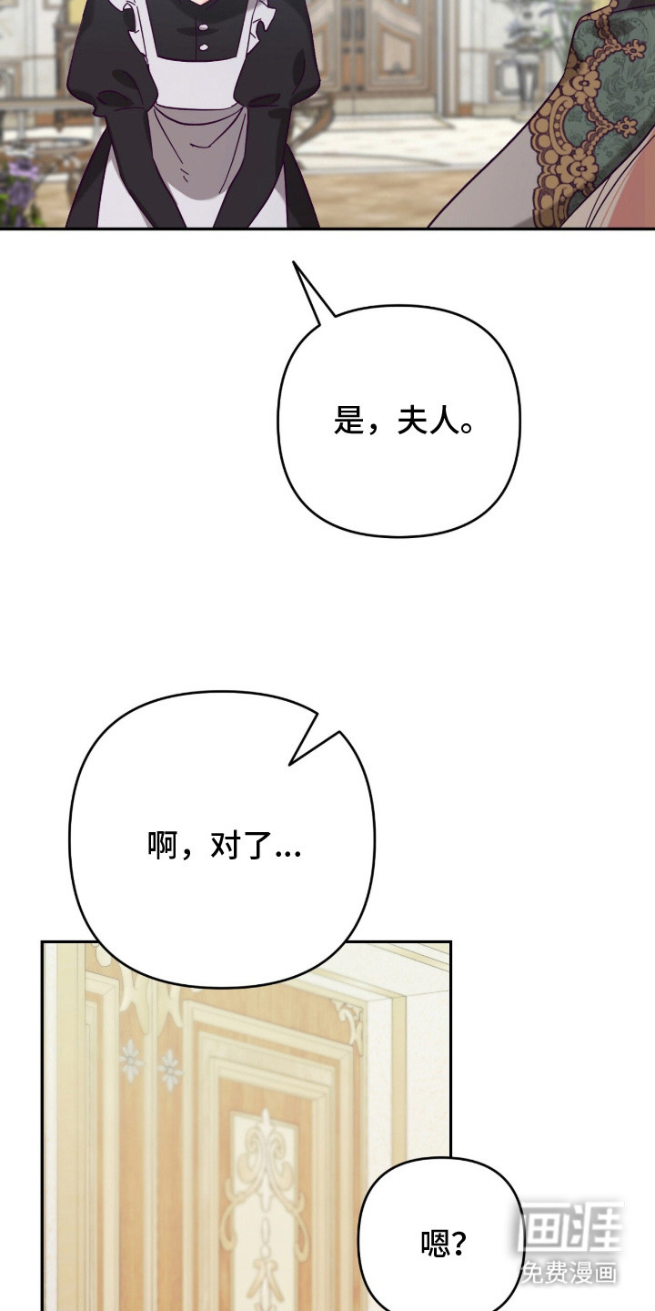 第1话22