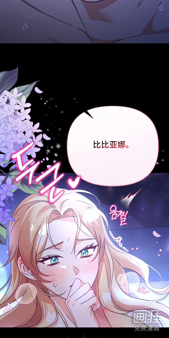 第1话3