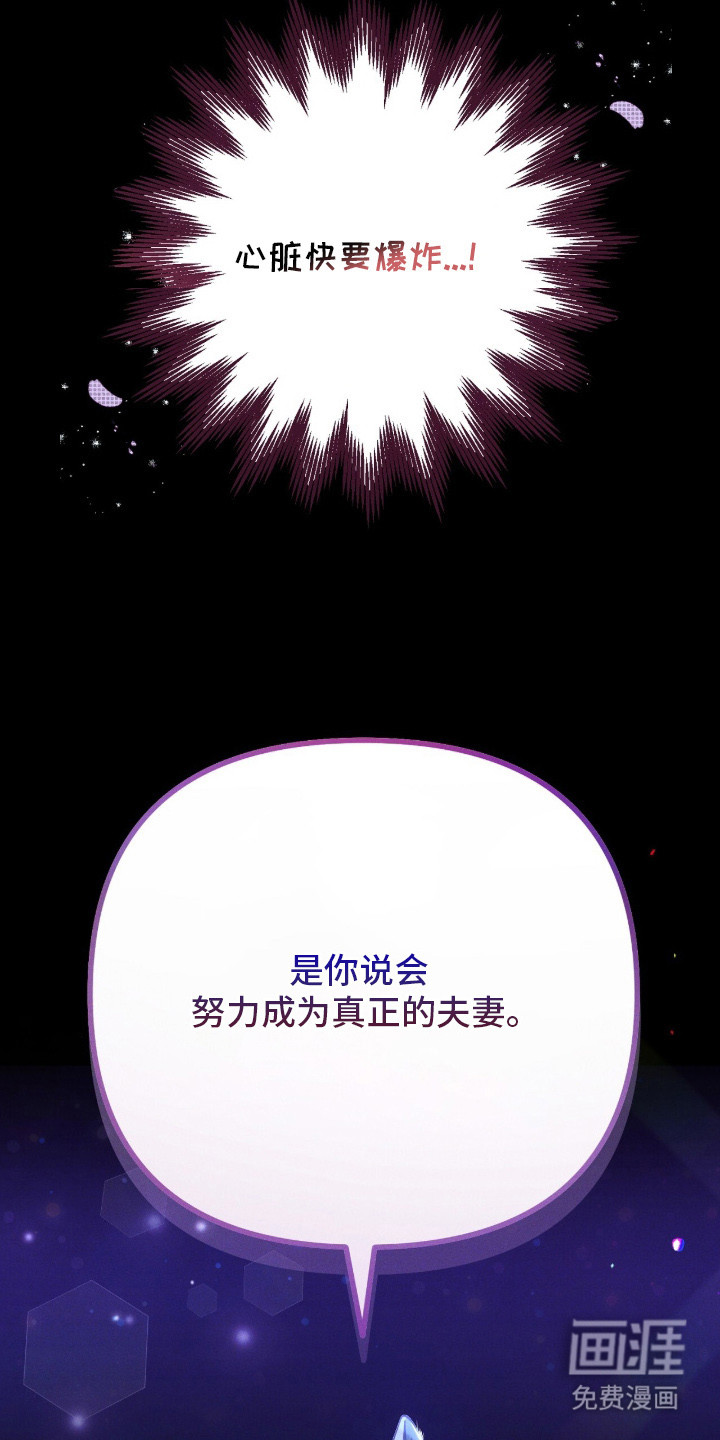 第1话4