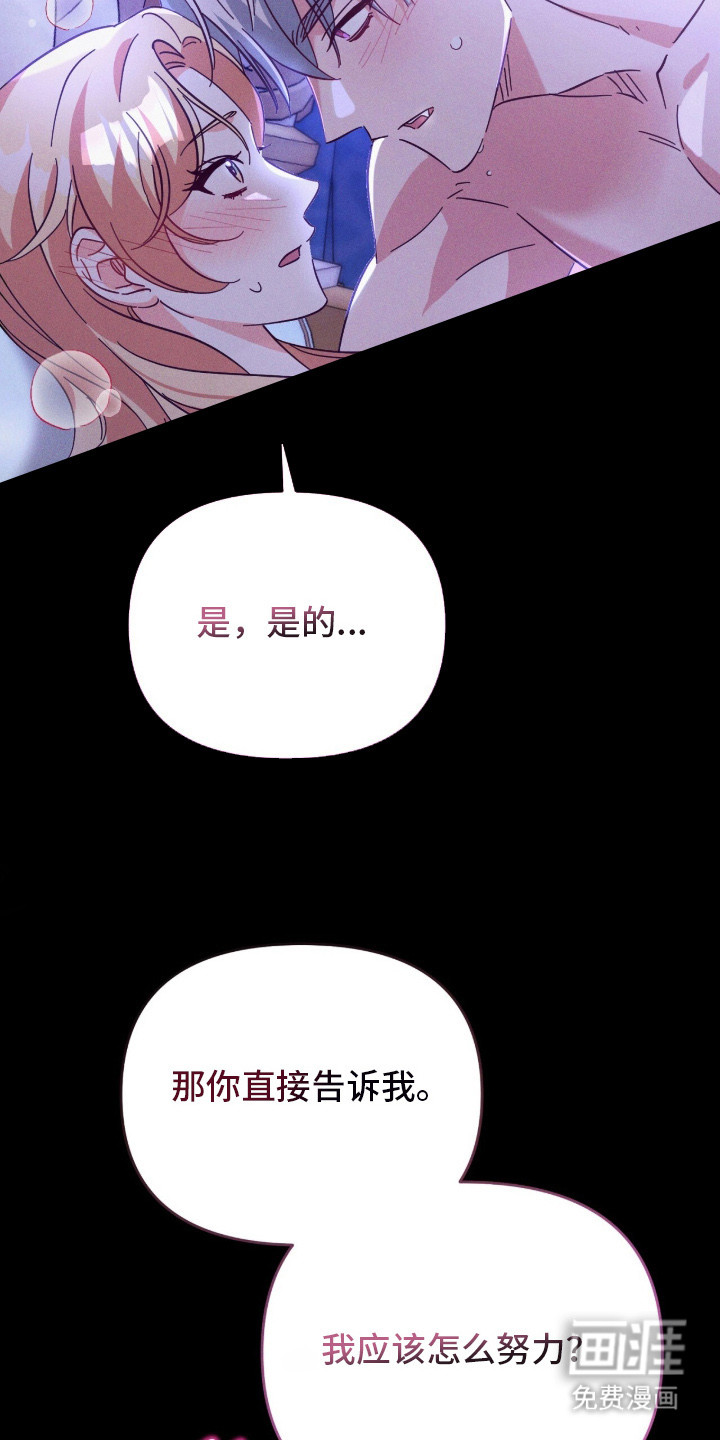第1话9