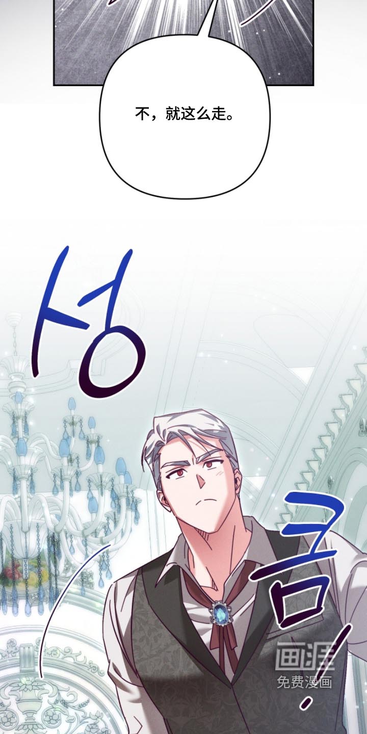 第45话2