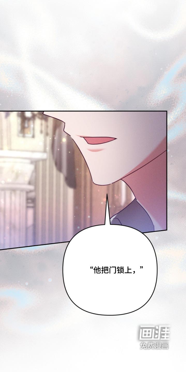 第45话26
