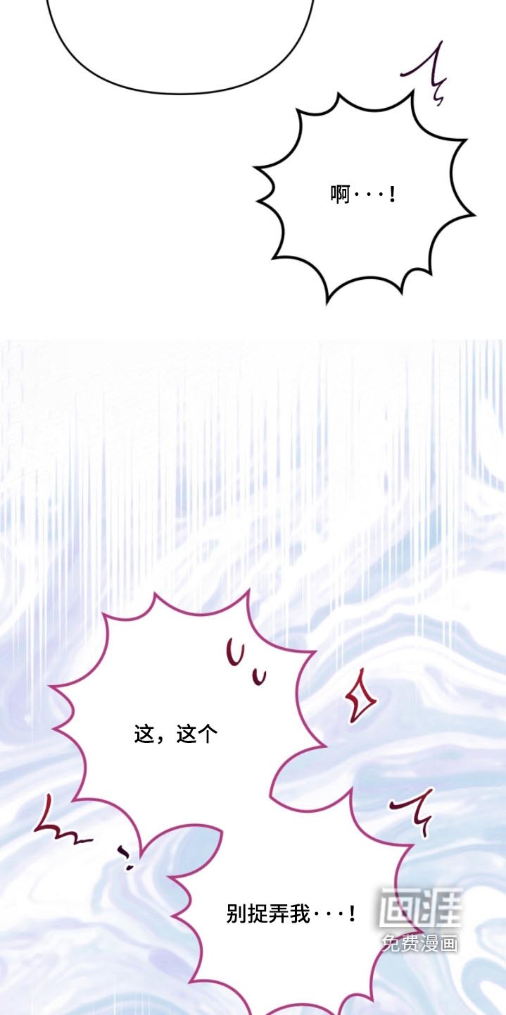 第45话28