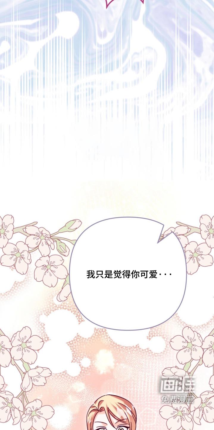 第45话29