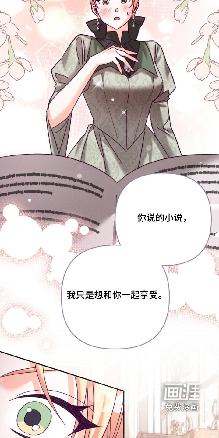 第45话30