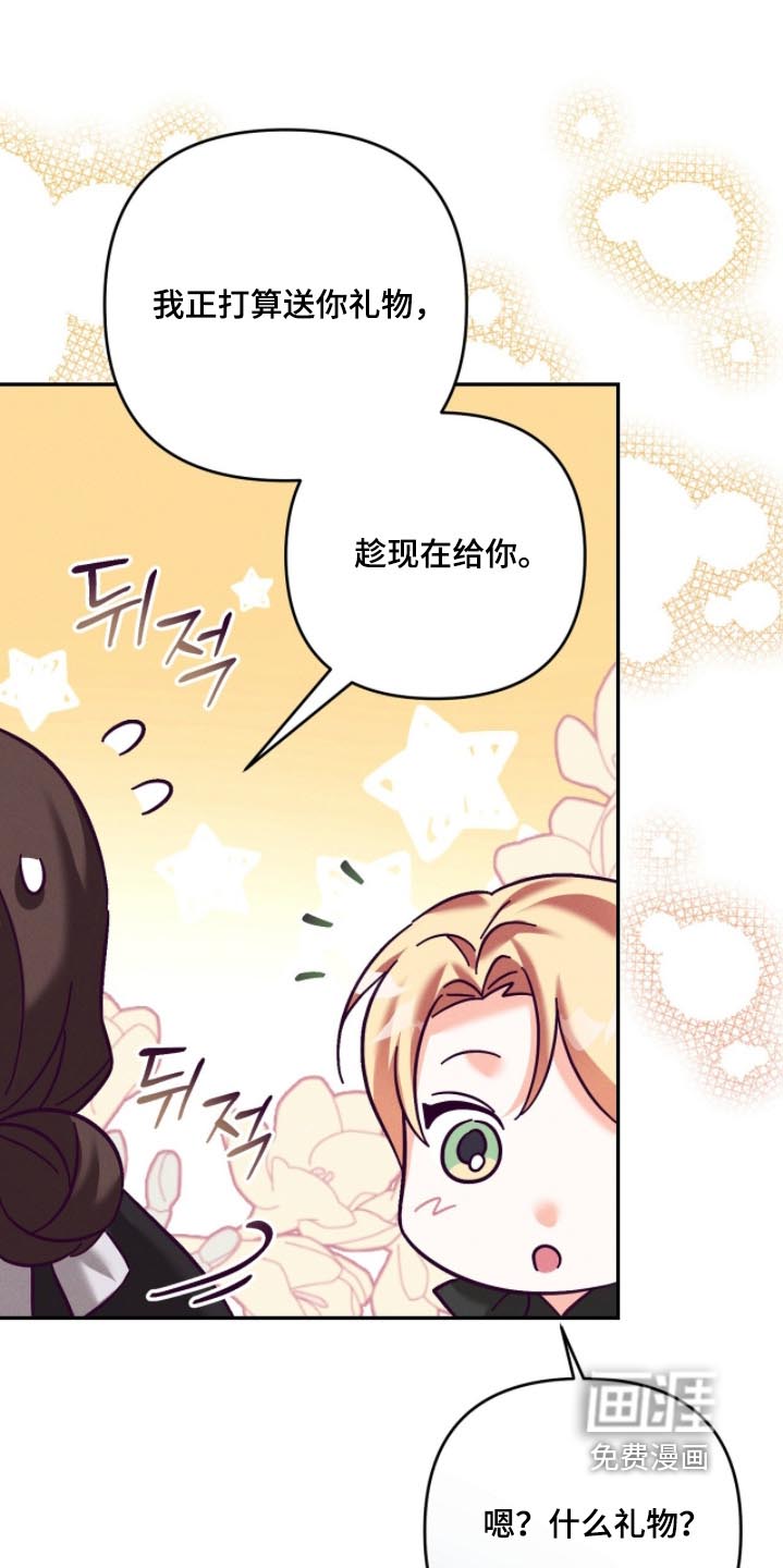 第44话0