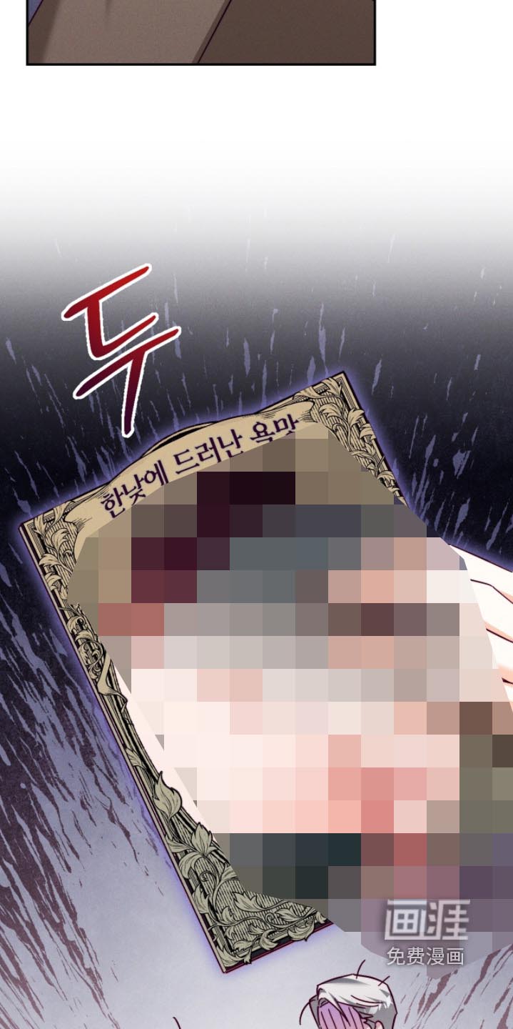 第44话12