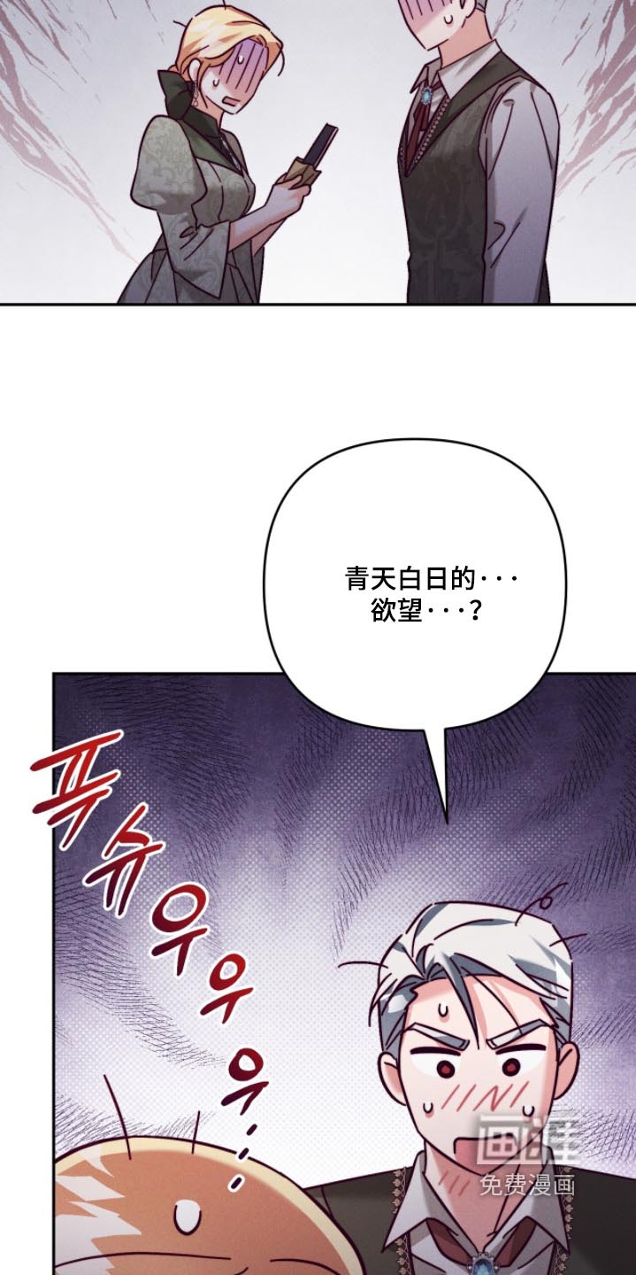 第44话13