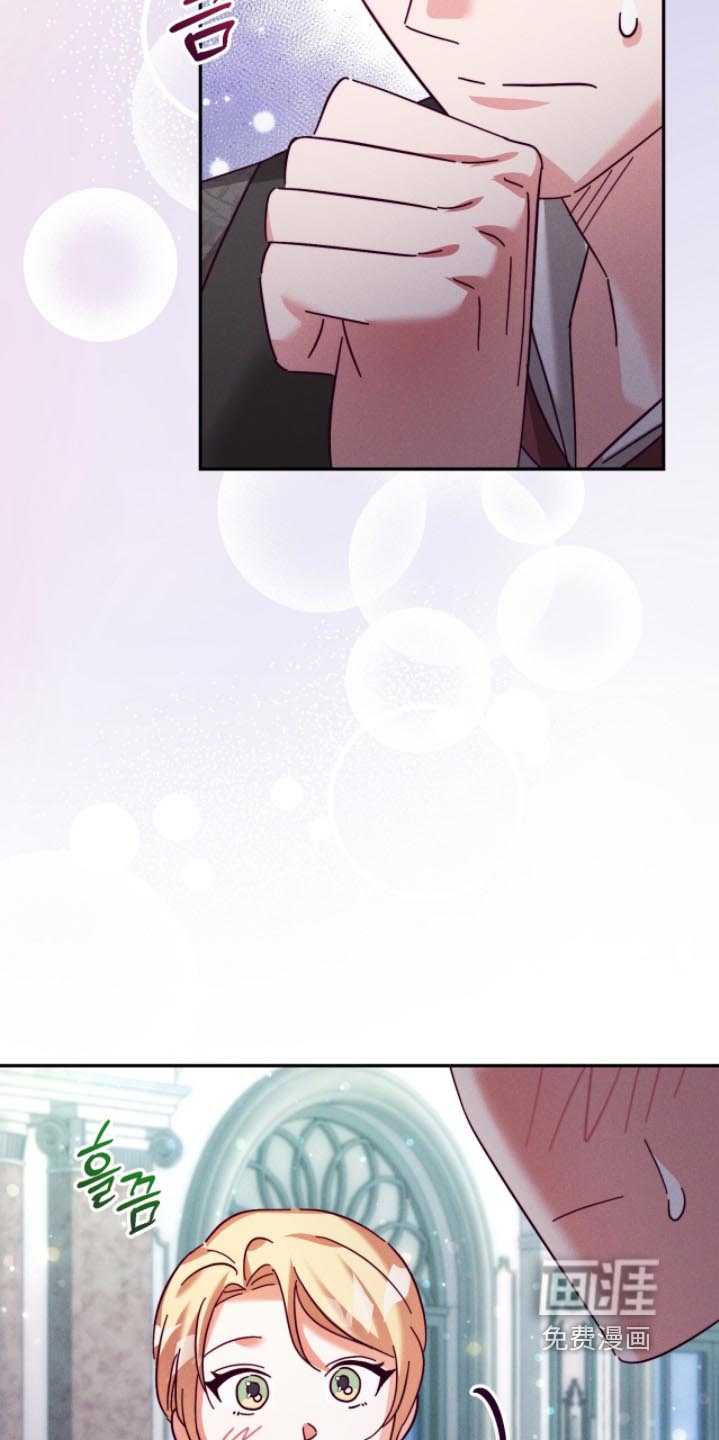 第44话15
