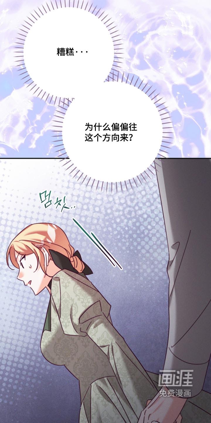第44话25