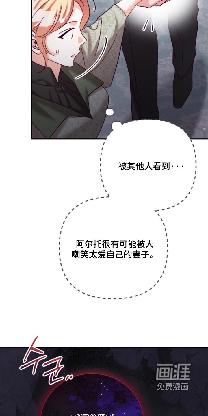 第44话27