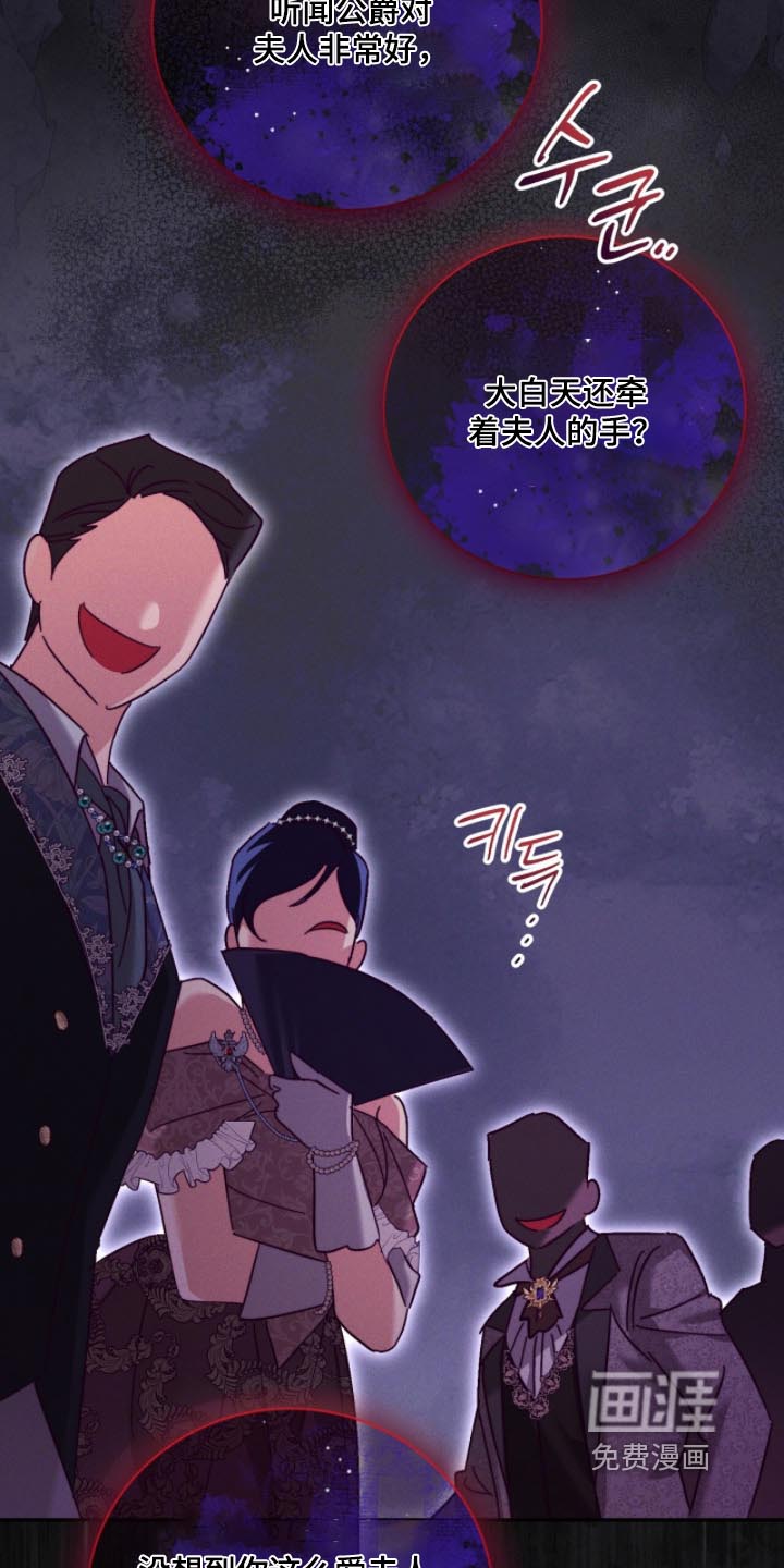 第44话28