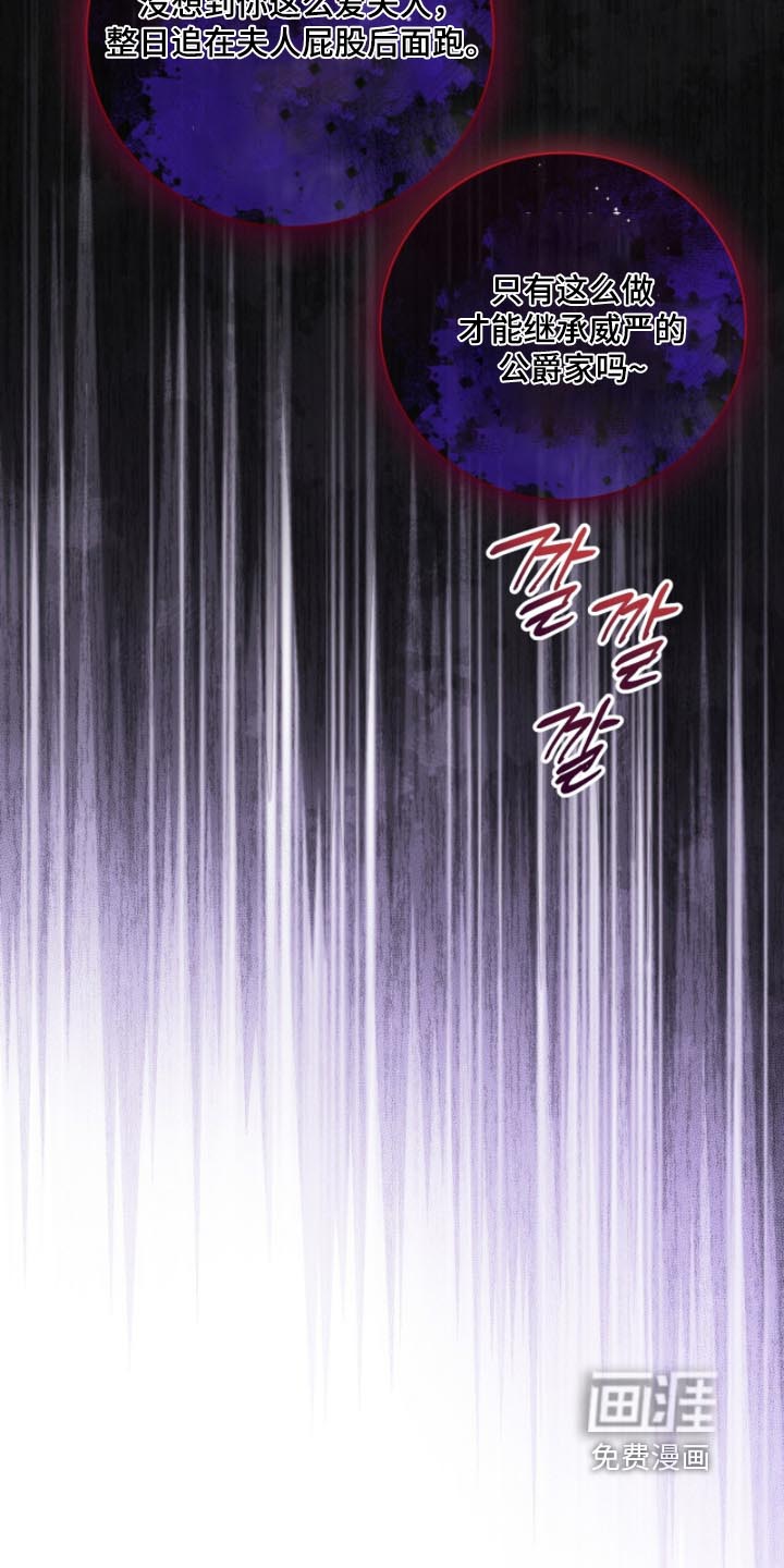 第44话29