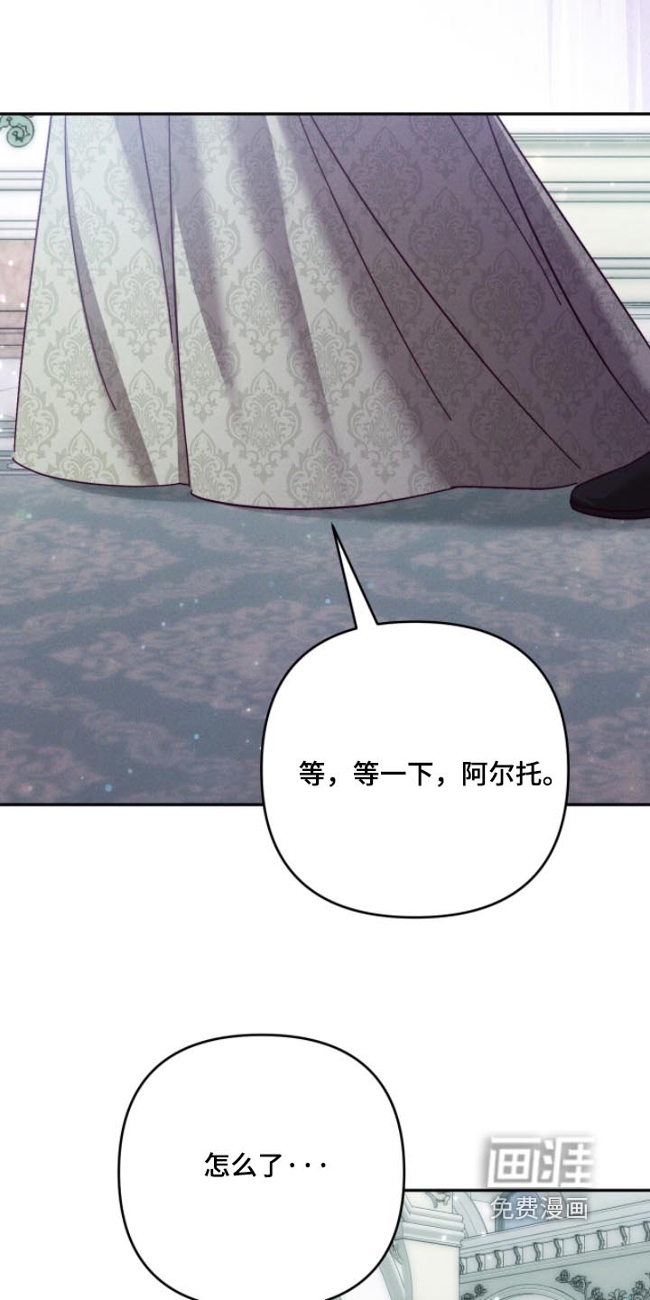 第44话30