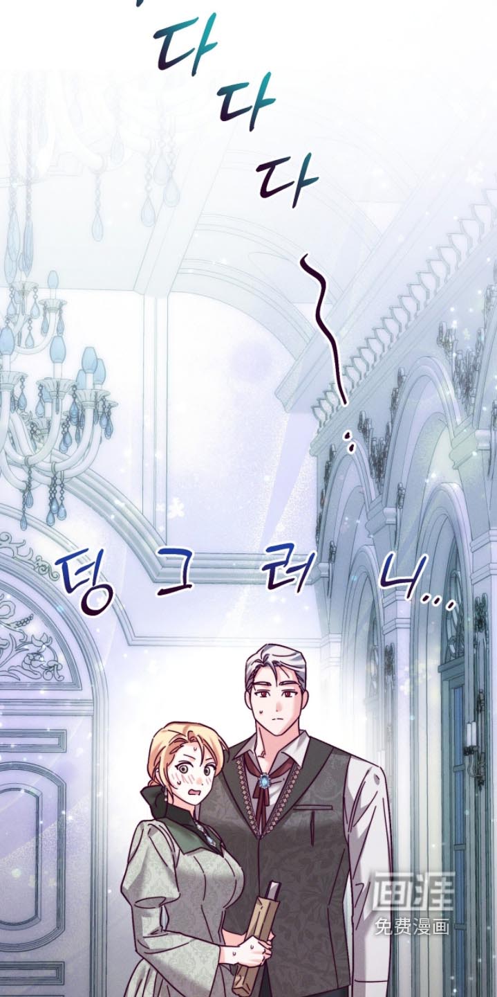 第44话9