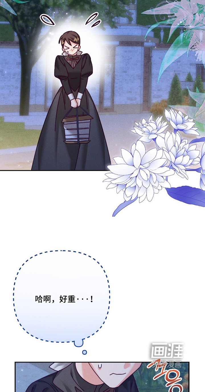 第46话1