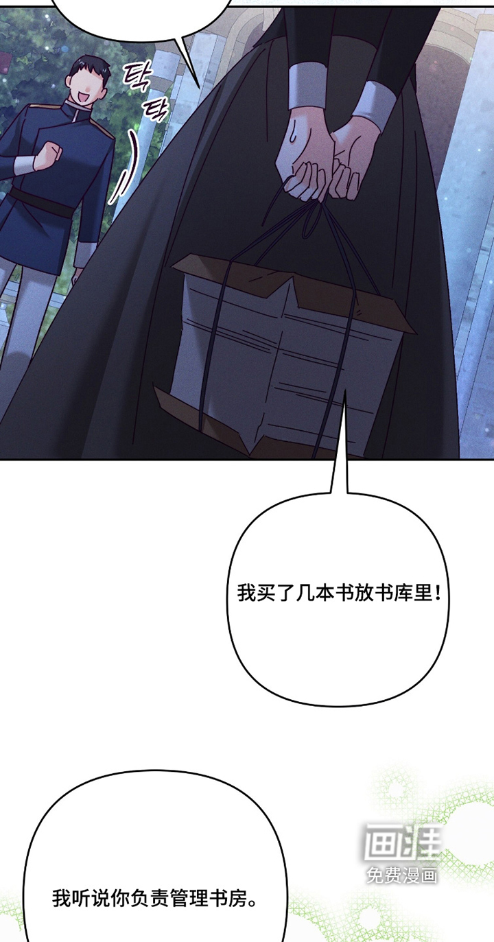 第46话10