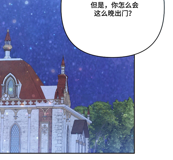 第46话13