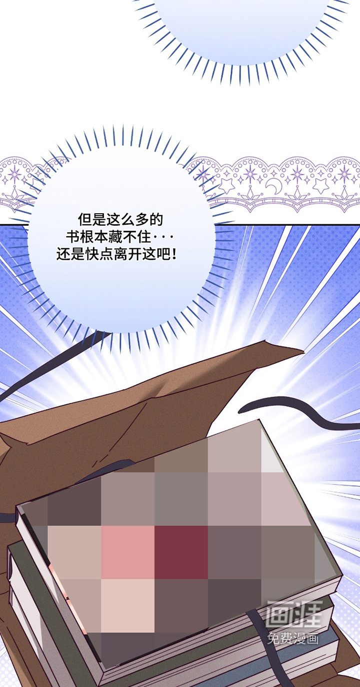 第46话16