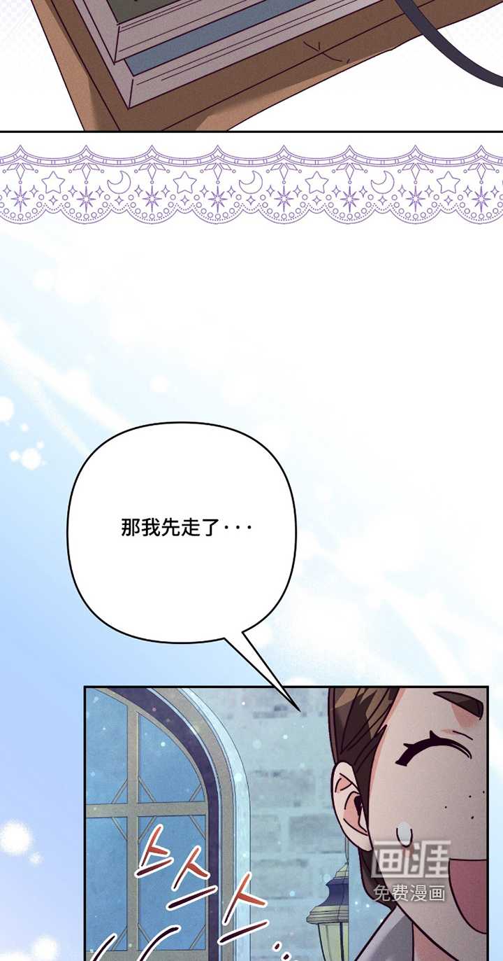 第46话17