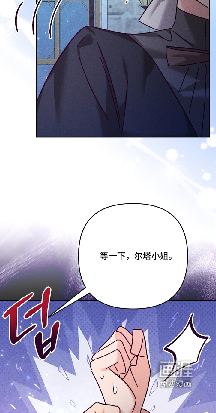 第46话18