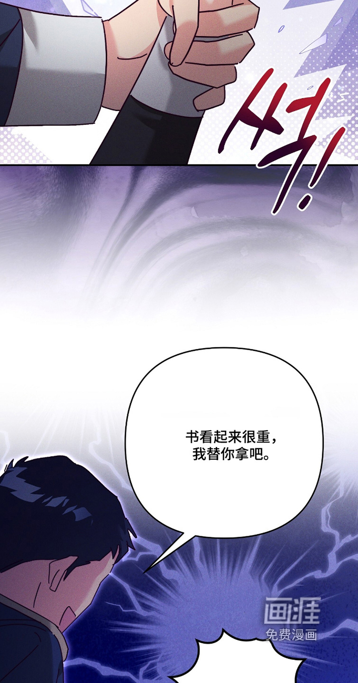第46话19