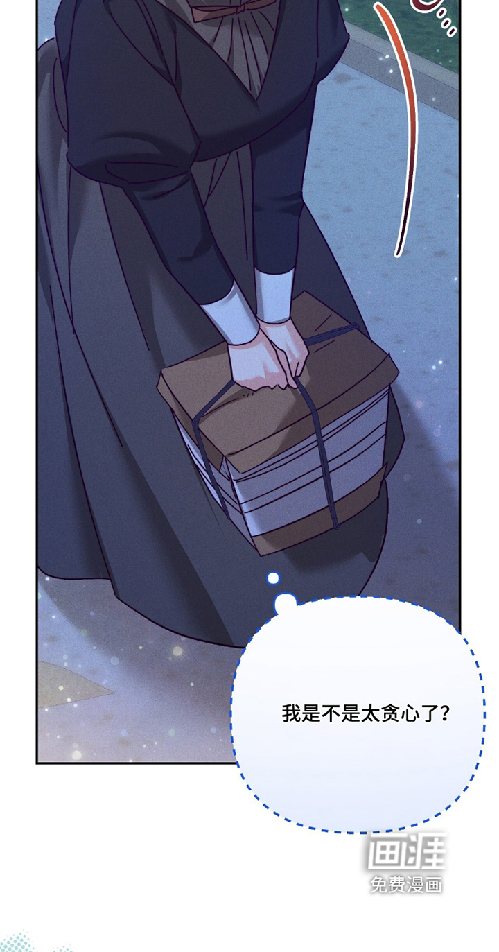 第46话2