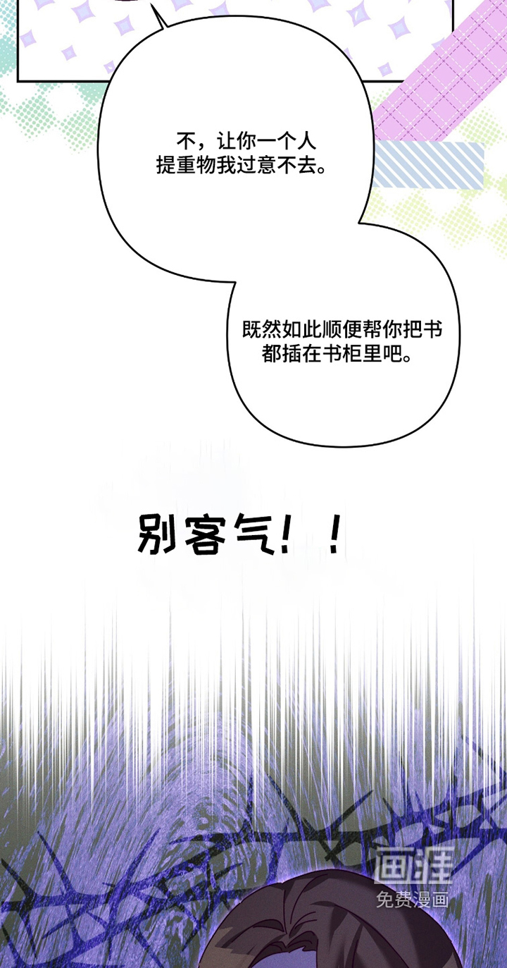 第46话22