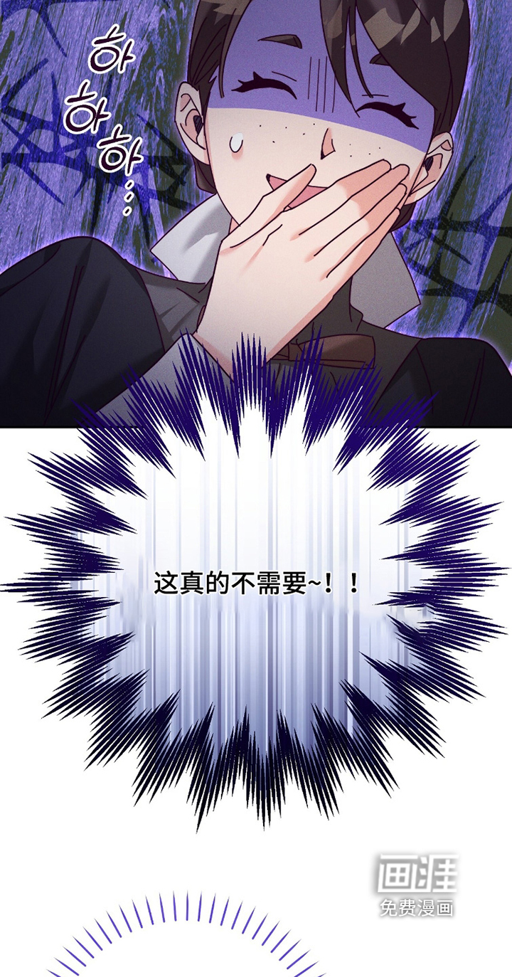 第46话23