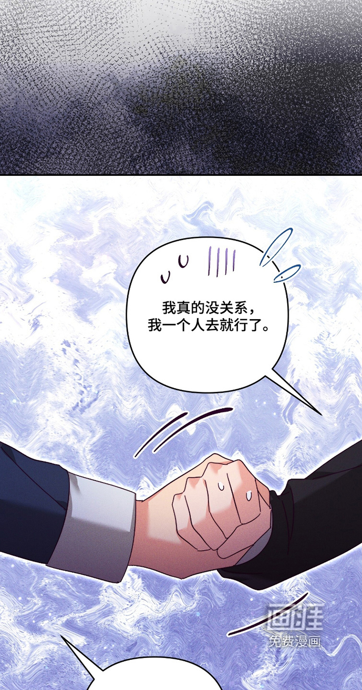第46话25