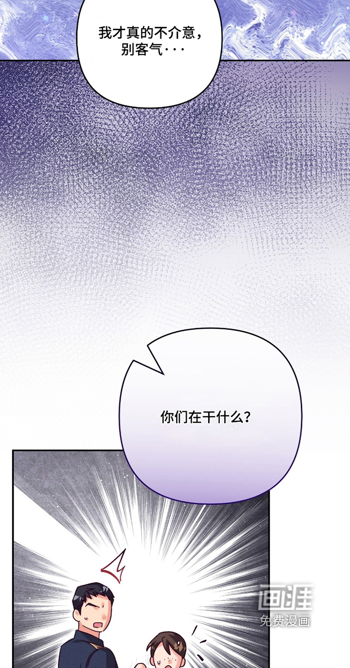 第46话26