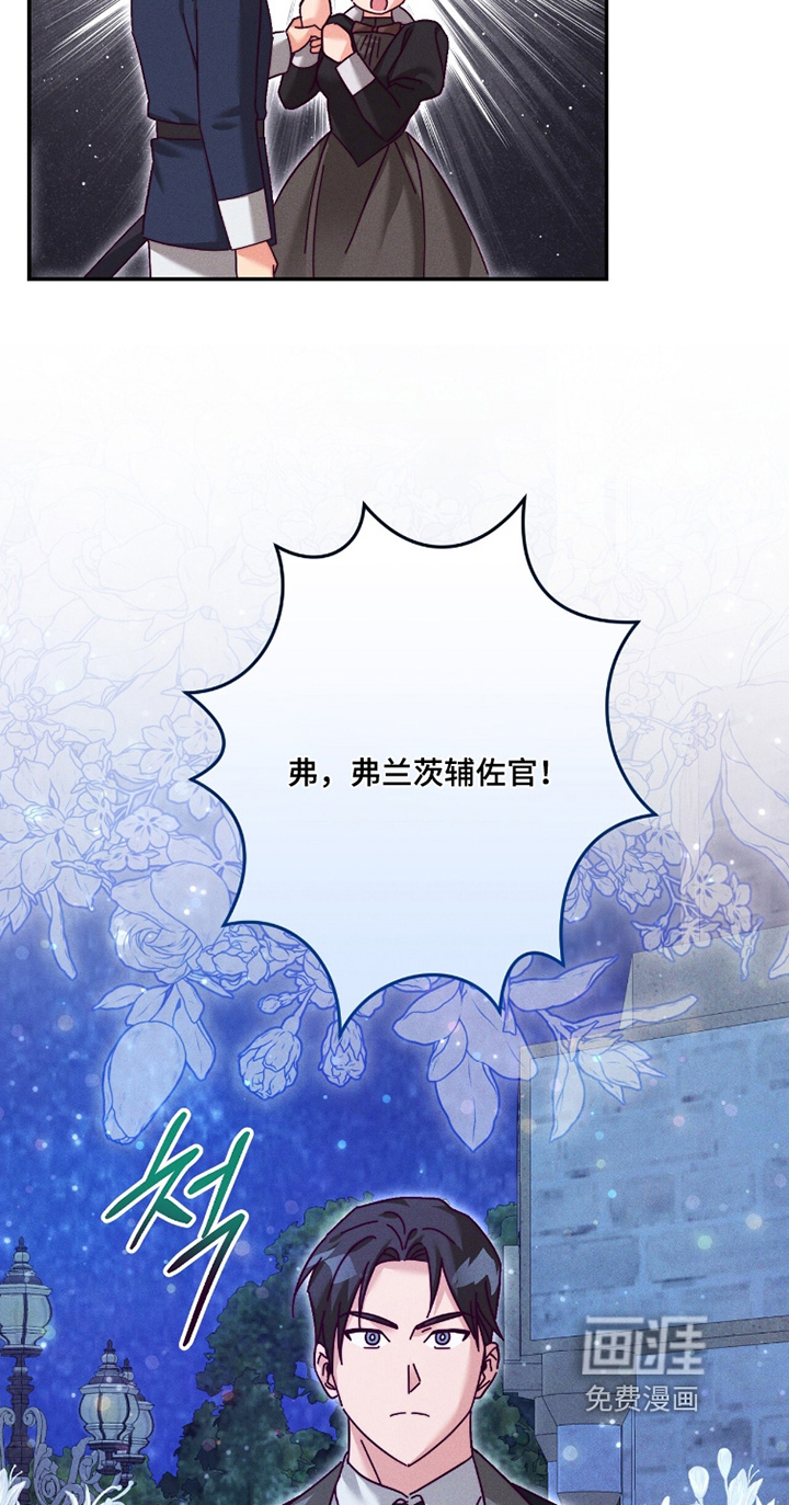 第46话27