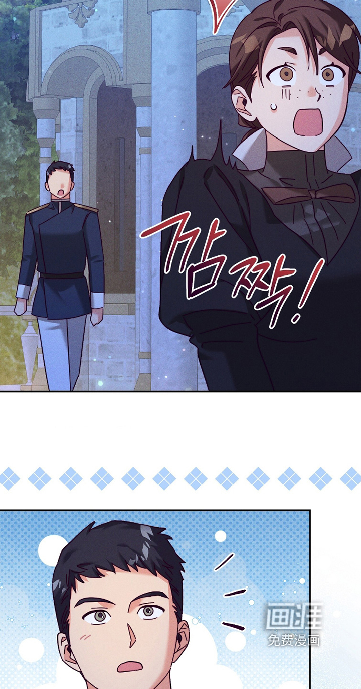 第46话7