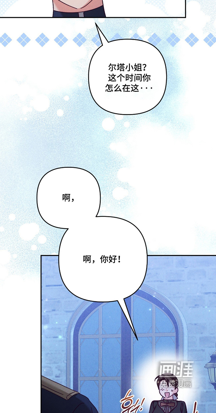 第46话8