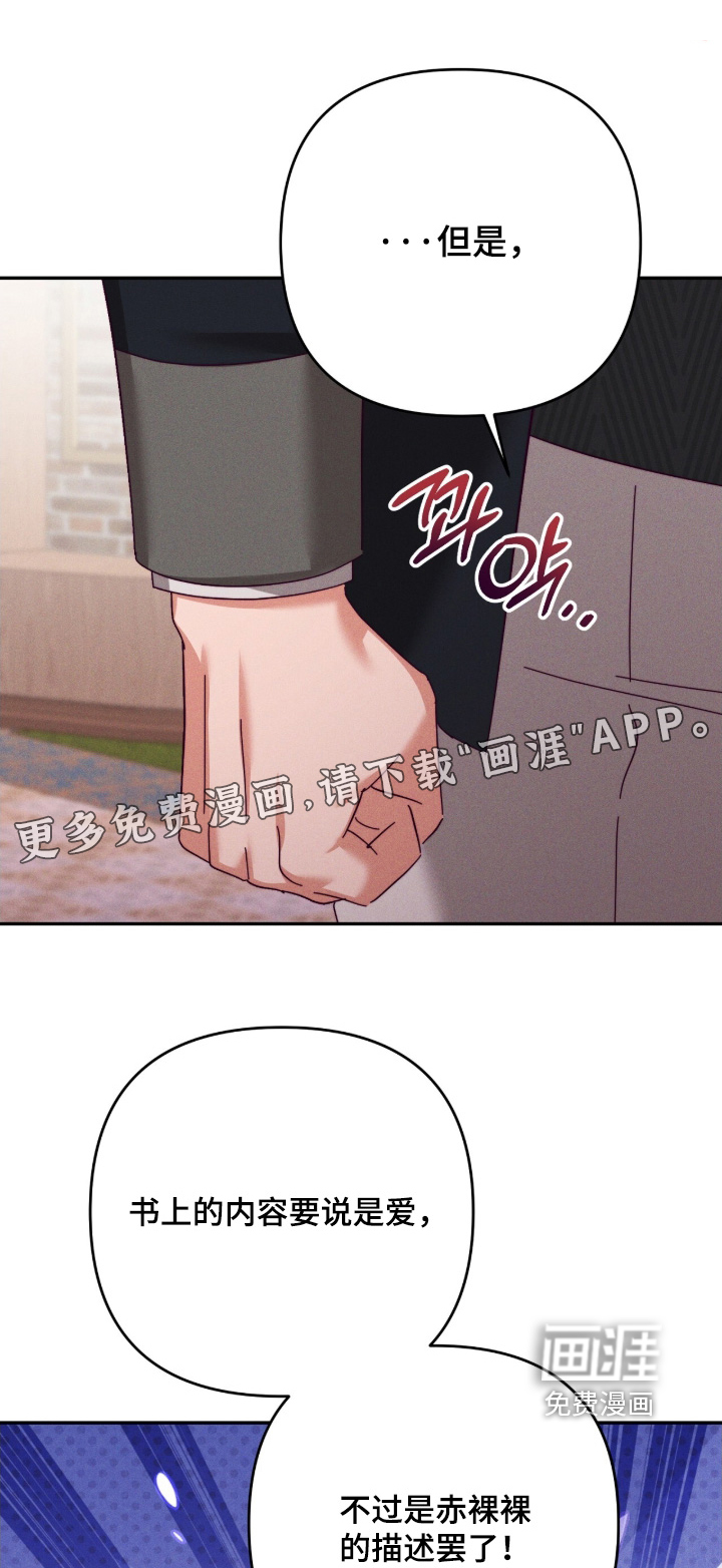 第49话0