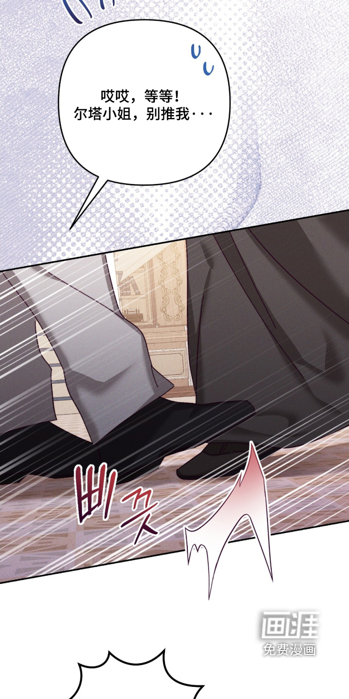 第49话10