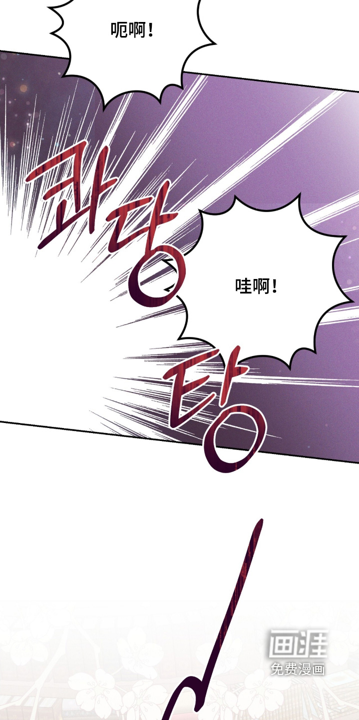 第49话11