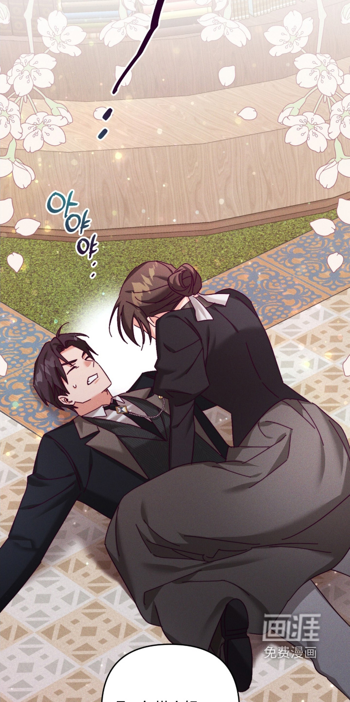 第49话12