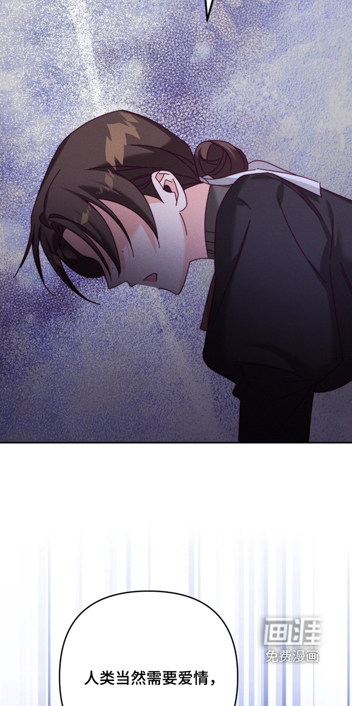 第49话14