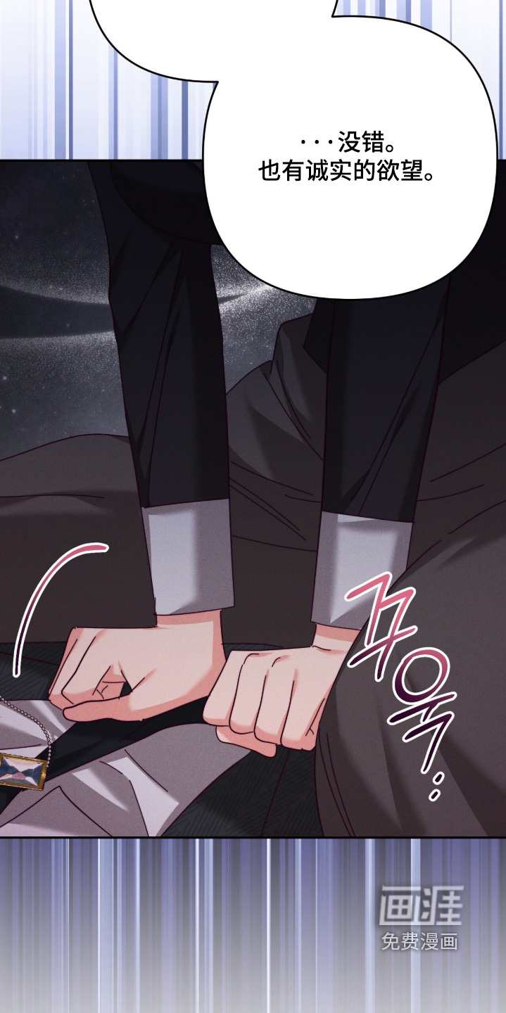 第49话15