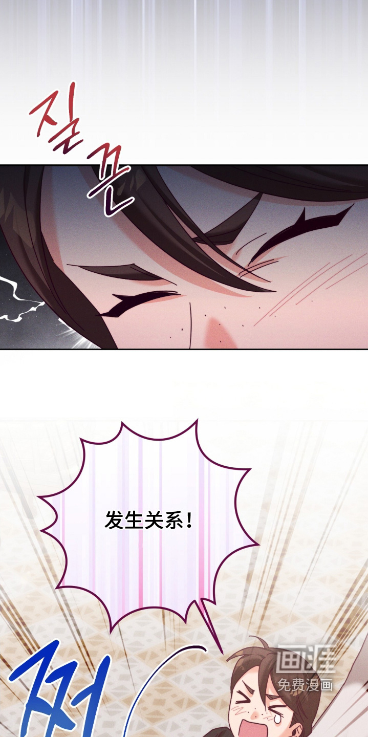 第49话16