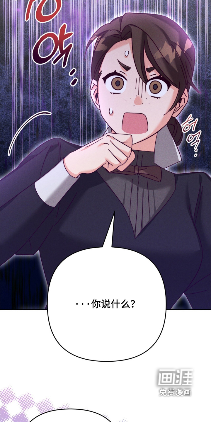 第49话2