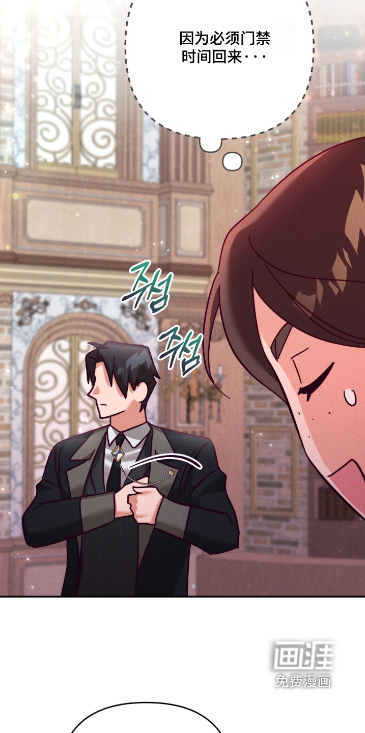 第49话26