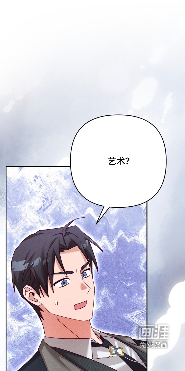 第49话36