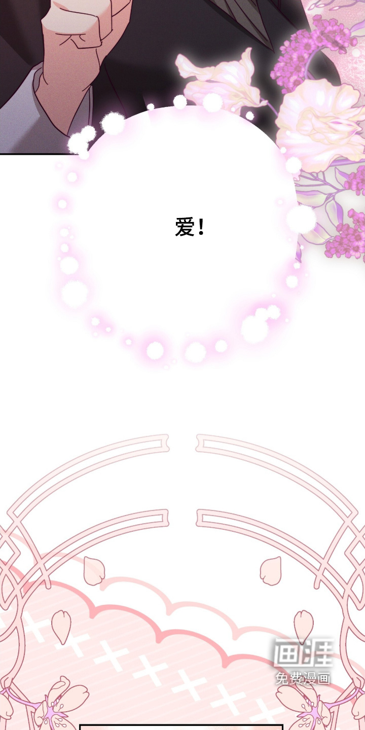 第49话45