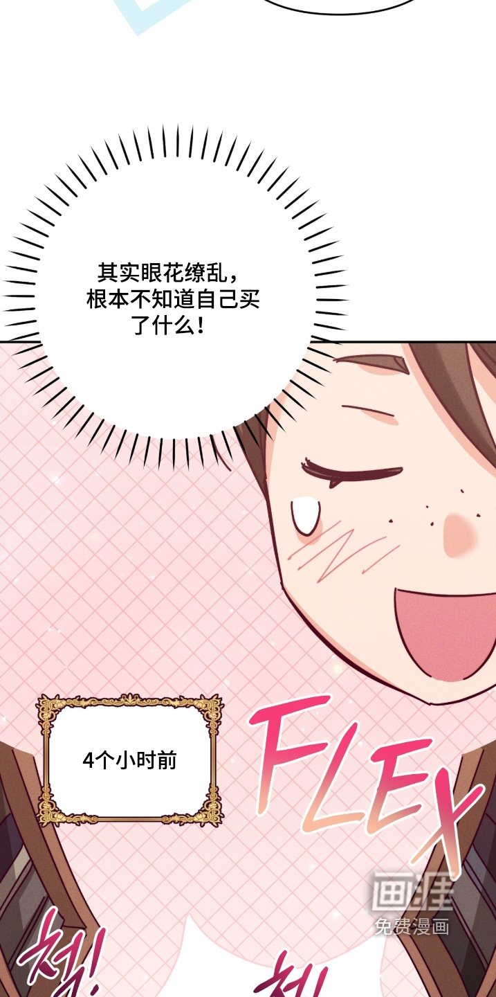 第48话1